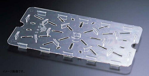 CAMBRO(キャンブロ) フードストレイジボックス用 ドレンシェルフ 1218DSCW(135)