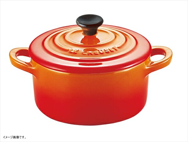 楽天市場】ル・クルーゼ（Le Creuset） プチ・ラムカン・ダムール・セット オレンジ 910223-00-09 （日本正規販売品） :  スタイルキッチン