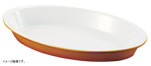 シェーンバルド オーバルグラタン皿(ツバ付)茶 36cm 9148336