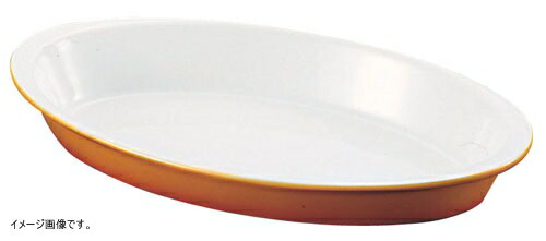 シェーンバルド オーバルグラタン皿(ツバ付)茶 42cm 9148342