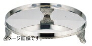ＵＫ18-8 Ｅ型丸ビュッフェスタンド１８インチ用 （NMR13018）