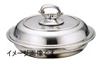 ＵＫ18-8 Ｂ渕丸エントレーデッシュ １０インチ｜スタイルキッチン