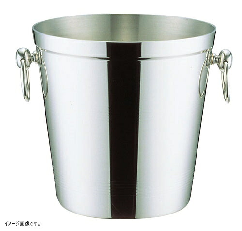 ＵＫ18-8 Ｓ型シャンパンクーラー Ｌ
