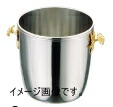 ＵＫ18-8 シャンパンクーラー Ａ （ローズハンドル）｜スタイルキッチン 12,137円