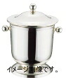 ＵＫ18-8 ロイヤルアイスペール（蓋付）｜スタイルキッチン