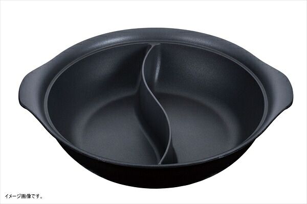 ＵＫアルミＩＨホットパン２仕切 ３０cm 7,938円