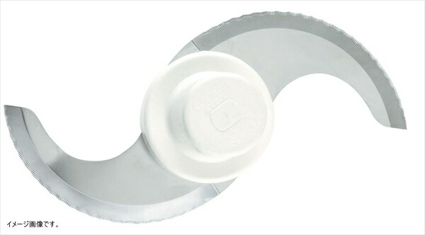 楽天市場】Cuisinart(クイジナート) メタルブレード DLC