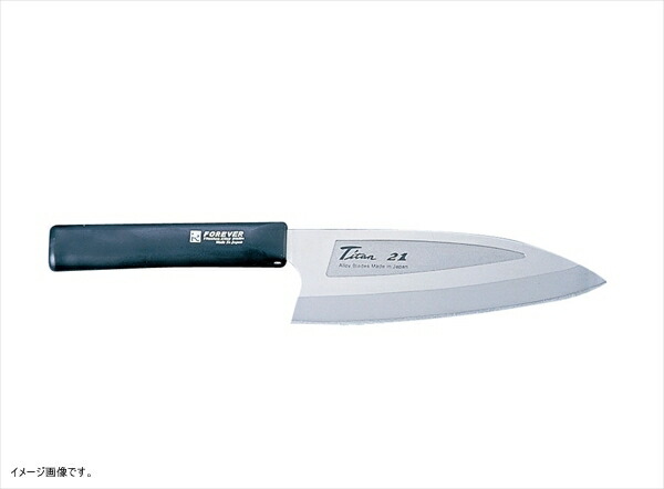 銀チタン 出刃庖丁 16cm CGT-16DY