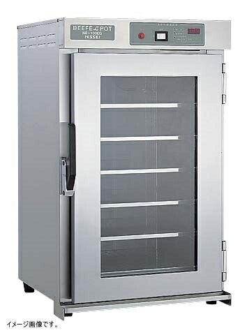 ☆ニッセイ 遠赤外線温蔵庫　ビーフェポット NB-100EG 4543370000653_1.jpg