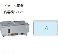 電気ウォーマーポット ＮＷＬ-８７０ＶＡ（タテ型）