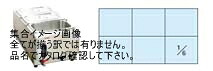電気ウォーマーポット ＮＷＬ-８７０ＶＥ（タテ型）