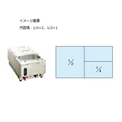 電気ウォーマーポット ＮＷＬ-８７０ＶＨ（タテ型）