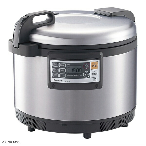 5 4l 業務用ihジャー炊飯器 単相0v 両手鍋 1 3升 鍋 Sr Pgc54 スタイルキッチン パナソニック パナソニック 単相0v 5 4l 業務用ihジャー炊飯器 単相0v 両手鍋 1 3升 鍋 Sr Pgc54 スタイルキッチン パナソニック パナソニック 単相0v