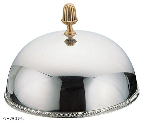 菊渕 ドームカバー 26cm 1211-5260|スタイルキッチン