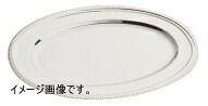 SW18-8 菊渕小判皿 30インチ|スタイルキッチン