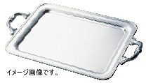 SW18-8 B渕角盆 26インチ(手付)|スタイルキッチン