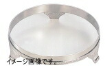 ＳＷ18-8 ライム丸ビュッフェスタンド ３０インチ用 17,796円