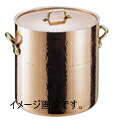 TKG エトール銅 寸胴鍋 30cm AZV05030