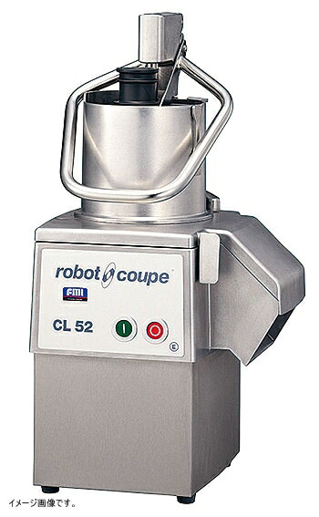 楽天市場】FMI エフエムアイ ロボクープ マルチ野菜スライサー CL-50E