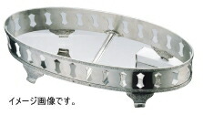 ＳＷ18-8 モンテリー魚飾台 ２０インチ用