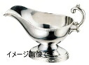 モンテリーソースポット特大 2301-3500 5294an｜スタイルキッチン