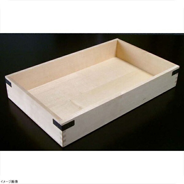 楽天市場】受注生産 木番重 高さ2寸 ※ふたは別売り | 納期およそ1～2