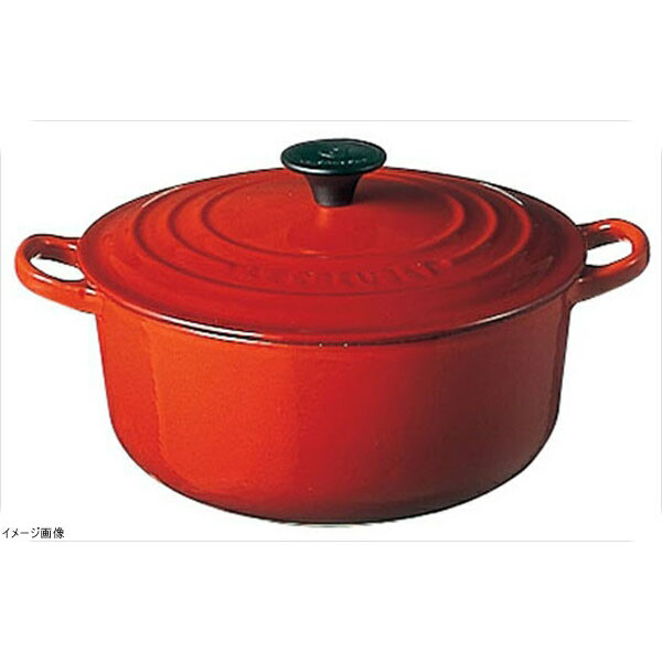 ル・クルーゼ (Le Creuset) ココット・ロンド チェリーレッド 20cm 2501