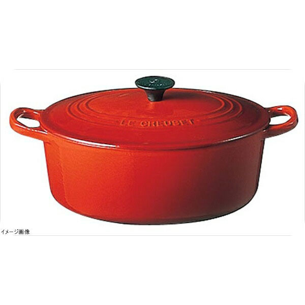 ◇限定Special Price ル クルーゼ Le Creuset ココット オーバル