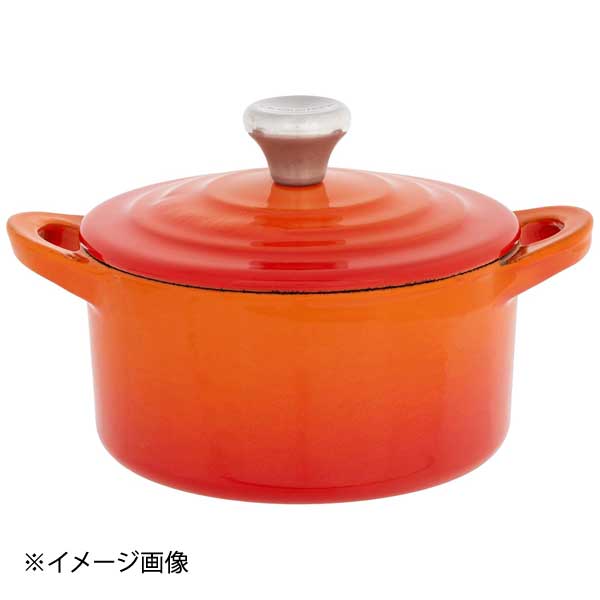 ル・クルーゼ (Le Creuset) ミニココット オレンジ 2101