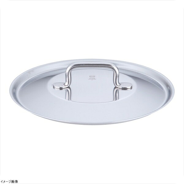 シットラム １８－１０鍋蓋 ２６cm用