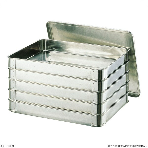 硬質アルミ　AKAO 餃子・蕎麦兼用システムバット 小50 アカオアルミ 硬質アルミ システムバット（餃子バット） 50小小