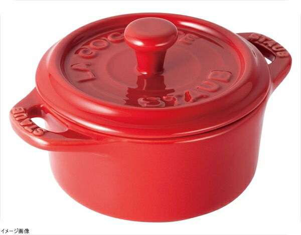 STAUB ハート型　ミニココット 在庫限り ストウブ Staub セラミック ミニココット ハート 10cm 40511