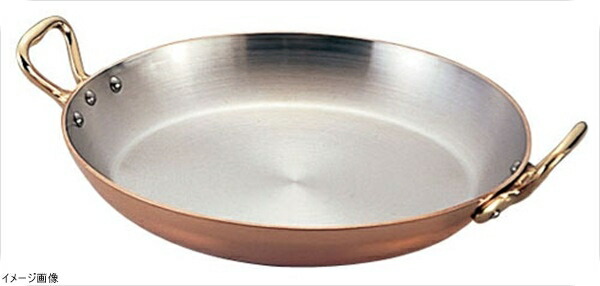 銅製　パエリア鍋 モービル カパーイノックス両手パエリア鍋/内面ステンレスの銅鍋