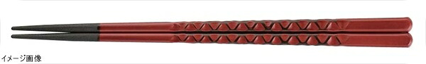 PBT亀甲箸 (10膳入)根来 24cm 90030854