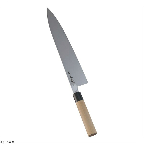 正本 本霞 玉白鋼 水牛柄牛刀（両刃） ２４cm