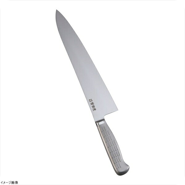 堺南海 牛刀 ＡＳ－２ ２７cm 10,737円