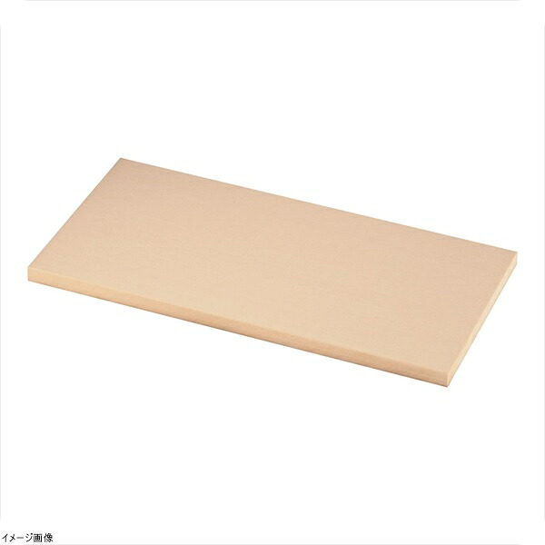 ニュー抗菌プラスチックまな板 ６００&times;３００&times;２０｜スタイルキッチン