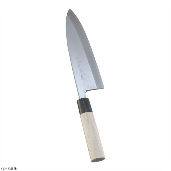 堺實光 上作 出刃（片刃） ２１cm １７５３６