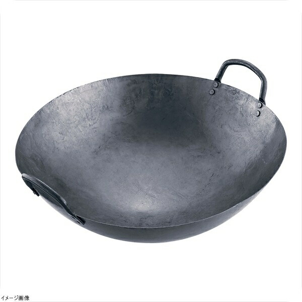楽天市場】陳枝記 両手鉄鍋 18インチ WKI018 : スタイルキッチン