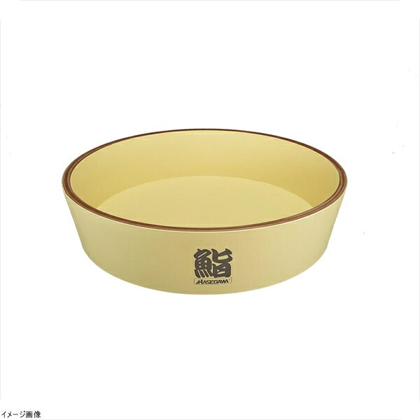 抗菌ハセガワの飯台 HG-72