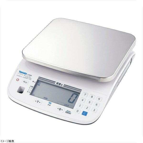 ヤマト 定量計量専用機 ジャストナビ Ｊ&minus;１００Ｗ ３kg｜スタイルキッチン