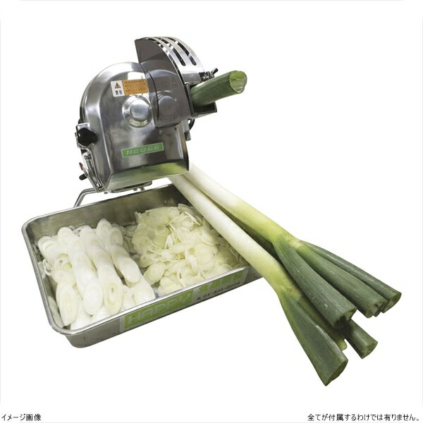 楽天市場】DX-50M ネギ美人 ドリマックス : 厨房卸問屋 名調