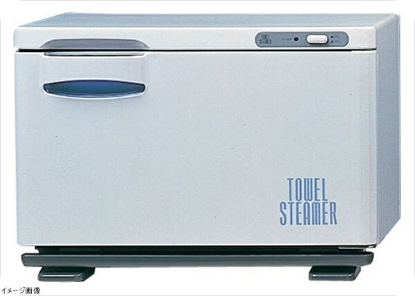 楽天市場】タイジ タオルスチーマー HC−18F ETO44 : WADA TOKI