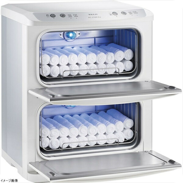 タイジ ホットキャビ（１１０本） ＨＣ&minus;２１ＵＶ Ｐｒｏ｜スタイルキッチン