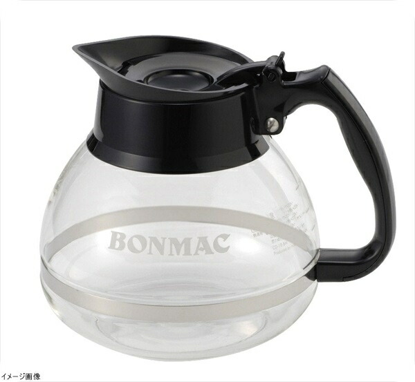 楽天市場】コーヒーメーカー 送料無料 多人数の会議や、急な来客にも