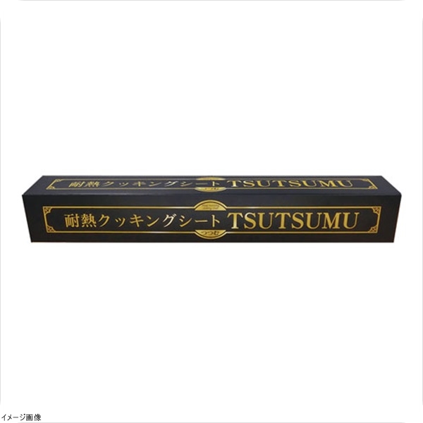 1091円 大切な 耐熱クッキングシート ＴＳＵＴＳＵＭＵ