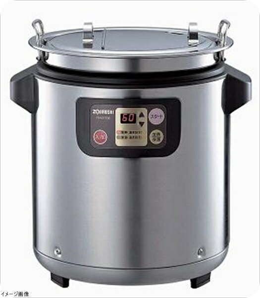 象印 マイコンチョコレートウォーマー ＴＨ－ＤＴ０６