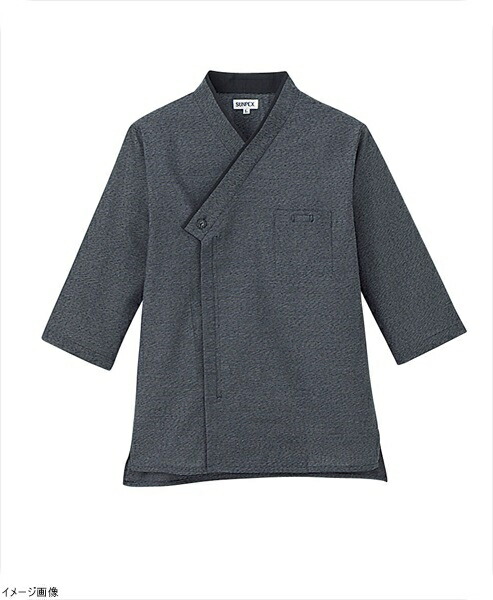 楽天市場】サーヴォ 男女兼用ショップコート JT−1257 [ L （黒