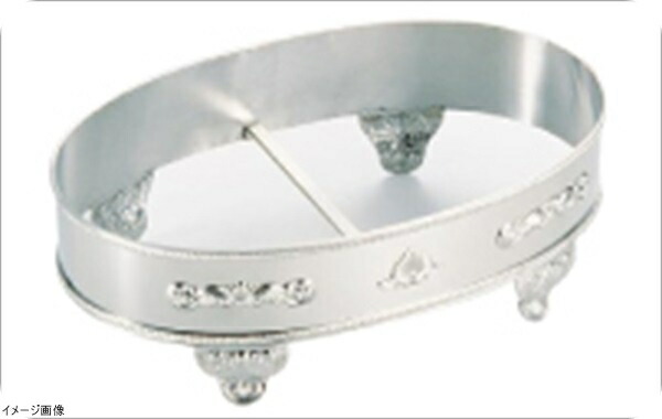 ＳＷ（18-8ステン） Ｓ型小判飾台 ３６インチ用