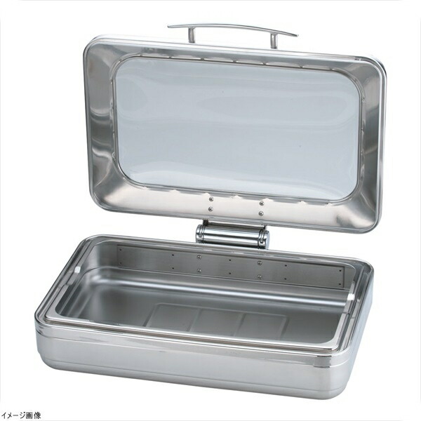 ロイヤル角チェーフィング フードパン無 ガラスカバー式１／１ Ｊ３０４